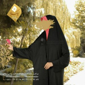 چادر ملی حجاب نیکزاد