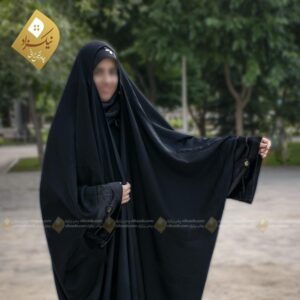 چادر جده یاسمین - فروشگاه اینترنتی حجاب نیکزاد