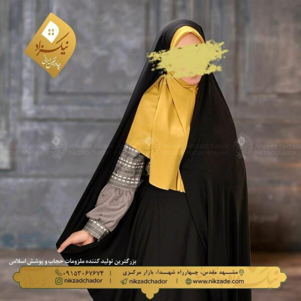 چادر کمری (قاجاری) فروشگاه اینترنتی حجاب نیکزاد