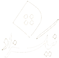 لوگو حجاب نیکزاد