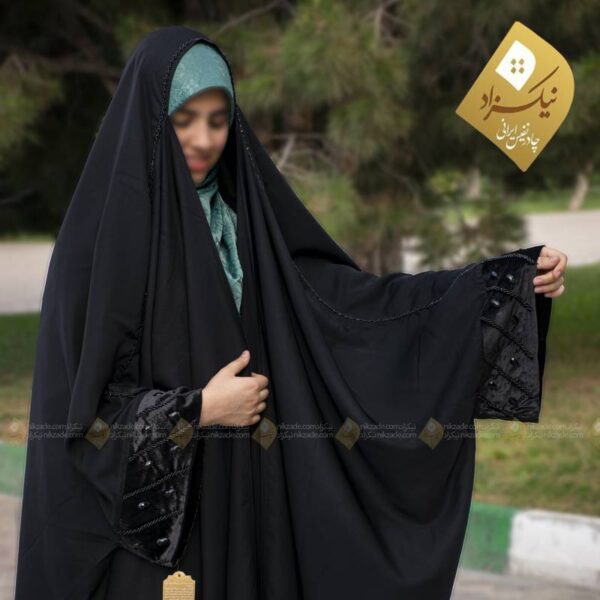 جده یاسمین منجوق‌دزی طرح شبنم - تولیدی چادر نیکزاد تولید کننده چادر و ملزومات حجاب بانوان