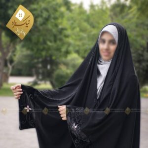 چادر جده یاسمین منجوق‌دوزی طرح شقایق - تولیدی چادر و ملزومات حجاب نیکزاد