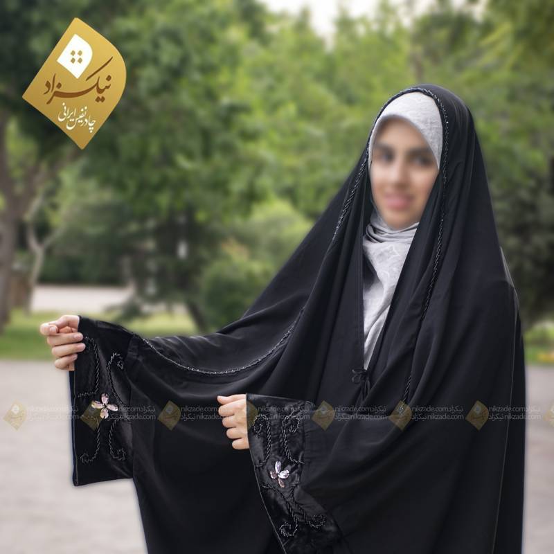 چادر جده یاسمین منجوق‌دوزی طرح شقایق - تولیدی چادر و ملزومات حجاب نیکزاد